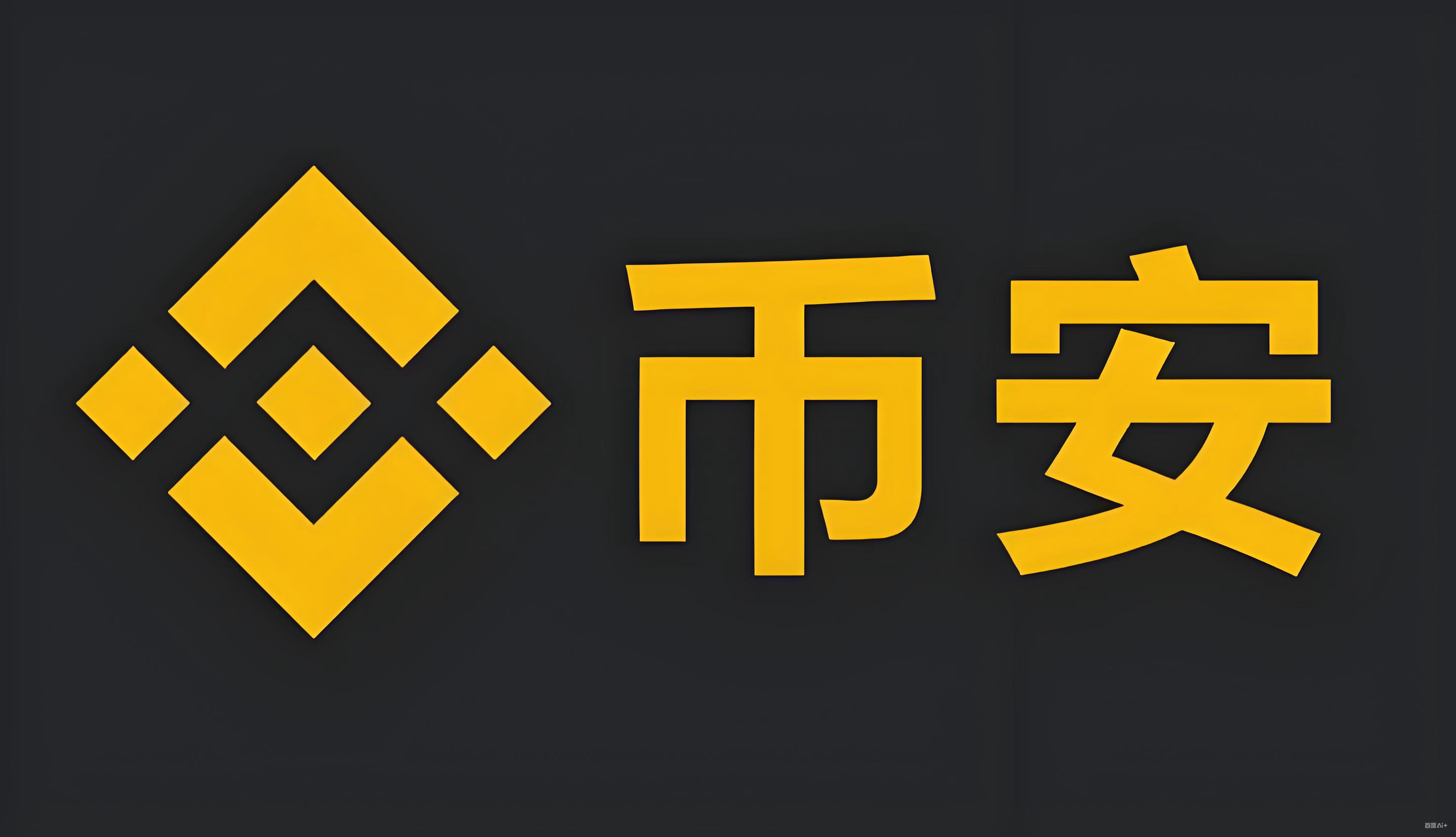 区块链技术入门教程服务矩阵